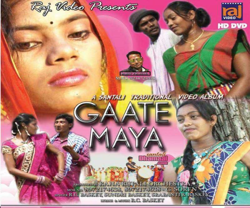 Roja - - Download Tamil Songs